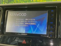 【ナビゲーション】目的地までしっかり案内してくれる使いやすいナビ。Bluetooth接続すればお持ちのスマホやMP3プレイヤーの音楽を再生可能！毎日の運転がさらに楽しくなります！！