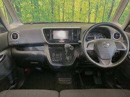 グループ総在庫数約30，000台！！全国の系列店からメーカー・車種問わずご紹介出来るので、あなたにピッタリのお車が見つかるはずです♪まずはお問い合わせ下さい☆