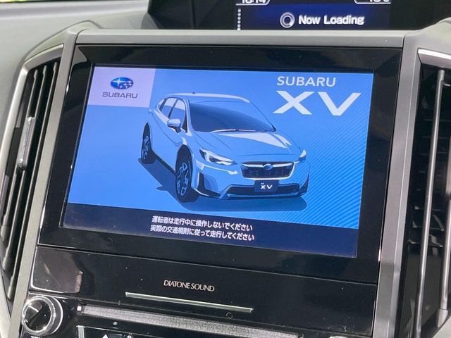 【純正ナビ】人気の純正ナビを装備。オーディオ機能も充実しており、Bluetooth接続すればお持ちのスマホやMP3プレイヤーの音楽を再生可能！毎日の運転がさらに楽しくなります！！