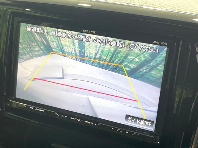 【バックカメラ】駐車時に後方がリアルタイム映像で確認できます。大型商業施設や立体駐車場での駐車時や、夜間のバック時に大活躍！運転スキルに関わらず、今や必須となった装備のひとつです！