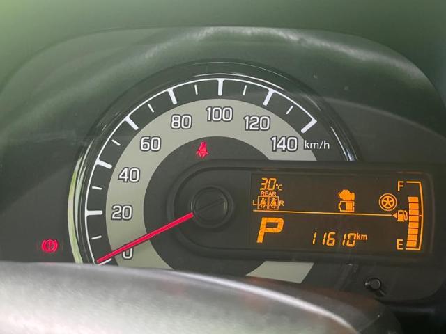 今の愛車いくらで売れるの？他社で査定して思ったより安くてショック・・・そんなお客様！是非一度WECARSの下取価格をご覧ください！お客様ができるだけお得にお乗り換えできるよう精一杯頑張ります！