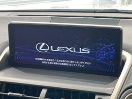 【10.3インチワイドナビ】高級感とインパクトのある大型ワイドナビを装備。各種オーディオ操作はもちろん、横長ワイド画面でのマップ2分割表示など、利便性も高いナビです♪