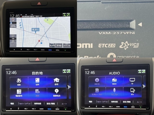 ホンダ純正Gathersメモリナビ「VXM-237VFNi」を装備しております。道を覚えるのが苦手な人も安心して下さい☆