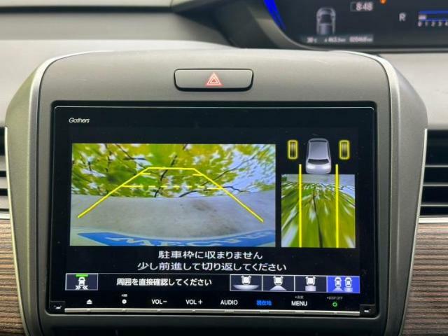 ご購入後の車検やメンテナンスもWECARSにお任せください！自社で整備から修理まで行っておりますので、ご納車後のアフターフォローもお任せください！