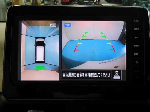 アラウンドモニター　白線や駐車車両をナビ及びルームミラーに表示　駐車している車両との位置関係も一目で分かって安心です