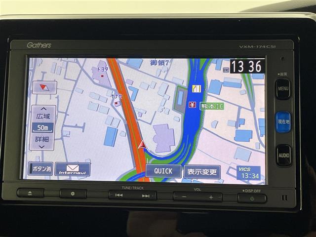 【カーナビ】ナビ利用時のマップ表示は見やすく、いつものドライブがグッと楽しくなります！