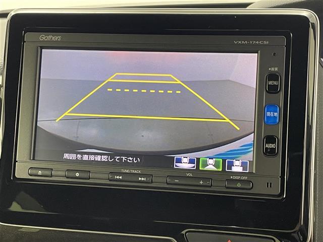 【カーナビ】ナビ利用時のマップ表示は見やすく、いつものドライブがグッと楽しくなります！