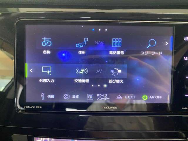 Bluetooth を飛ばすことも可能です♪