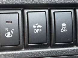 追加でご覧になりたい部位が御座いましたらお気軽にご用命ください！お問合せ時にご指定頂きました箇所の写真をお送りさせて頂きます！