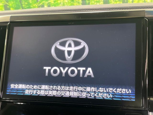 【純正ナビ】人気の純正ナビを装備。オーディオ機能も充実しており、Bluetooth接続すればお持ちのスマホやMP3プレイヤーの音楽を再生可能！毎日の運転がさらに楽しくなります！！
