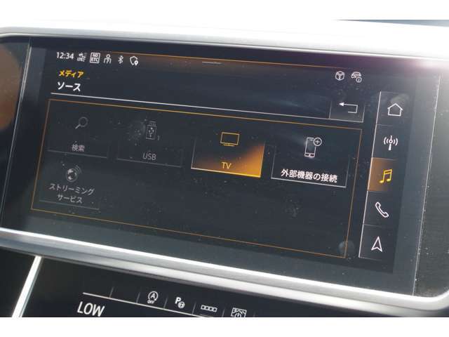 ご遠方の場合でも、下取り車両の金額を概算でお出しすることは可能でございます。車検証をお手元に、走行距離をご確認の上お問い合わせくださいませ。