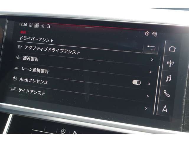 全国納車可能※です！全国のLIBERALA、もしくはガリバーグループ直営店舗のどこでも納車が可能です。※車両運搬費がかかります。