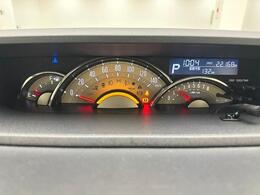 プライム市場上場！ガリバーグループは全国約460店舗※のネットワーク！※2022年5月現在