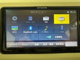 【カーナビ】『カーナビ』の画像になります。ナビ利用時のマップ表示は見やすく、いつものドライブがグッと楽しくなります！