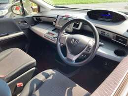 運転を快適にする操作部はこちら！