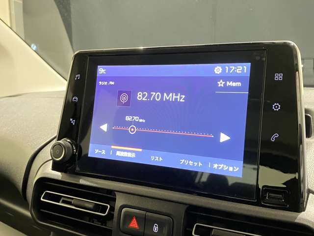 AppleCarPlay/AndoroidAuto対応です