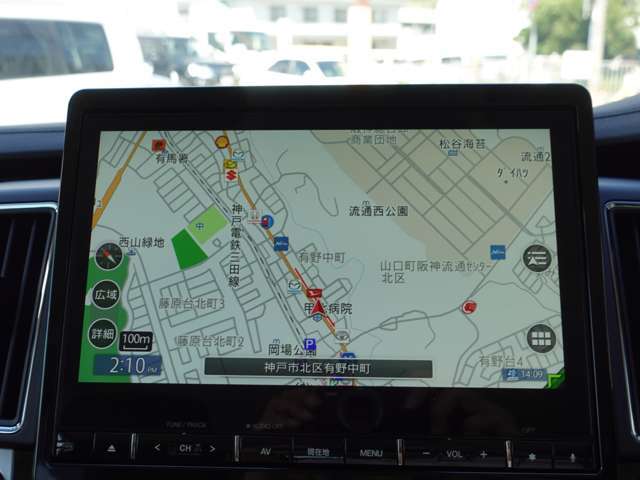 10.1型ナビゲーション！大きな画面でとっても見やすいです！