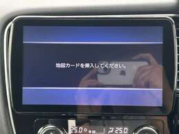 【カーナビ】ナビ利用時のマップ表示は見やすく、いつものドライブがグッと楽しくなります！