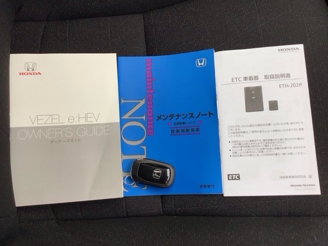 買う時だけでなく、買った後も「安心・満足」が続く。それが、Hondaの認定中古車です♪