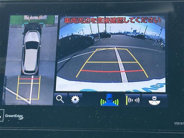 【カーナビ】『カーナビ』の画像になります。ナビ利用時のマップ表示は見やすく、いつものドライブがグッと楽しくなります！
