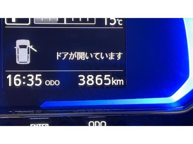 中古車は一点物！状態の良さをご覧下さい。