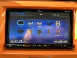 修復歴※などしっかり表記で安心をご提供！※当社基準による調査の結果、修復歴車と判断された車両は一部店舗を除き、販売を行なっておりません。万一、納車時に修復歴があった場合にはご契約の解除等に応じます。