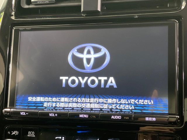 【純正9型ナビ】人気の純正ナビを装備。オーディオ機能も充実しており、Bluetooth接続すればお持ちのスマホやMP3プレイヤーの音楽を再生可能！毎日の運転がさらに楽しくなります！！
