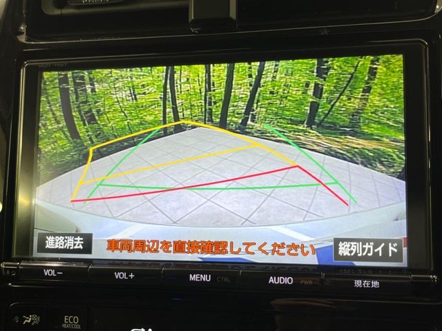 【バックカメラ】駐車時に後方がリアルタイム映像で確認できます。大型商業施設や立体駐車場での駐車時や、夜間のバック時に大活躍！運転スキルに関わらず、今や必須となった装備のひとつです！