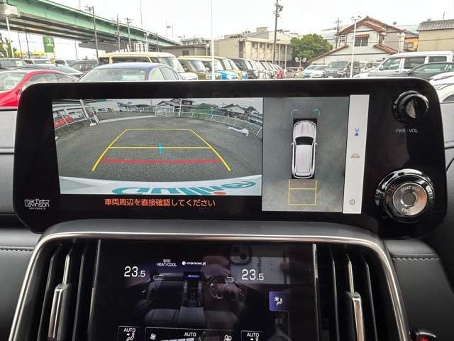 【カーナビ】ナビ利用時のマップ表示は見やすく、いつものドライブがグッと楽しくなります！