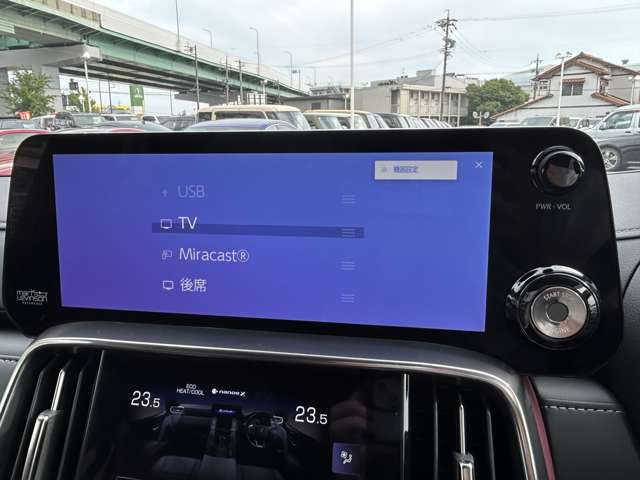 【カーナビ】ナビ利用時のマップ表示は見やすく、いつものドライブがグッと楽しくなります！