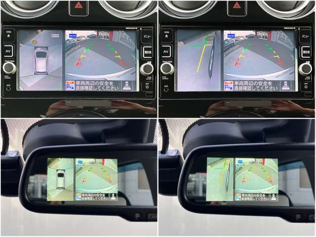 空の上から見下ろすような視点のアラウンドビューモニターでスムーズ駐車。狭い場所での駐車も、周囲が映像で確認できます。