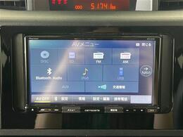 【カーナビ】ナビ利用時のマップ表示は見やすく、いつものドライブがグッと楽しくなります！