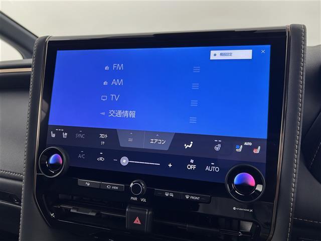 【カーナビ】ナビ利用時のマップ表示は見やすく、いつものドライブがグッと楽しくなります！