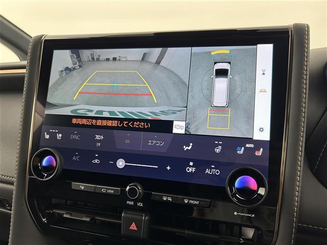 【カーナビ】ナビ利用時のマップ表示は見やすく、いつものドライブがグッと楽しくなります！