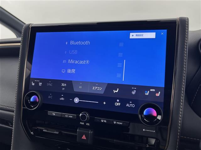 【カーナビ】ナビ利用時のマップ表示は見やすく、いつものドライブがグッと楽しくなります！