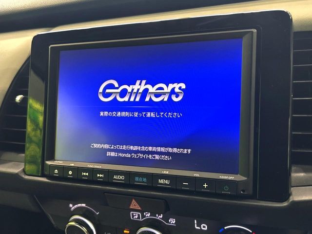 【純正ナビ】人気の純正ナビを装備しております。ナビの使いやすさはもちろん、オーディオ機能も充実！キャンプや旅行はもちろん、通勤や買い物など普段のドライブも楽しくなるはず♪