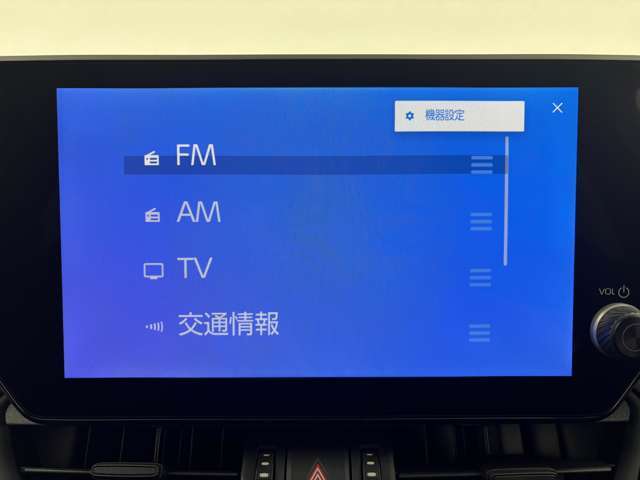 【カーナビ】ナビ利用時のマップ表示は見やすく、いつものドライブがグッと楽しくなります！
