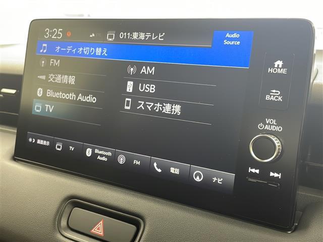 ◆北は北海道から南は沖縄まで、ご購入いただいたお車は全国にご納車が可能です(有償)！お電話、メール、動画などでリモートでお車のご案内も可能です！親切、丁寧に対応させて頂きますのでお気軽にご相談ください！