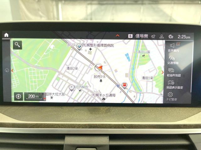 ●純正ナビ:一体感のあるナビは、高級感ある車内を演出してくれます。オーディオ機能も充実しておりますので、運転もより楽しめます♪