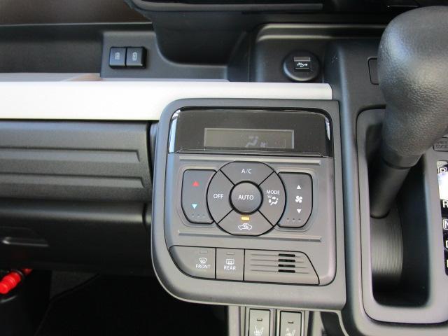 フルオートエアコンは、車内を年中快適に保ちます。
