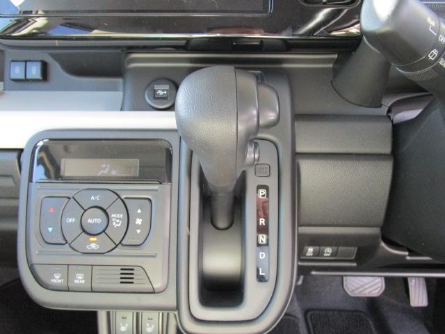 インパネシフト