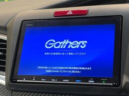 【純正9型ナビ】人気の純正ナビを装備。オーディオ機能も充実しており、Bluetooth接続すればお持ちのスマホやMP3プレイヤーの音楽を再生可能！毎日の運転がさらに楽しくなります！！