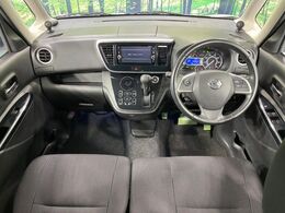 グループ総在庫数約30，000台！！全国の系列店からメーカー・車種問わずご紹介出来るので、あなたにピッタリのお車が見つかるはずです♪まずはお問い合わせ下さい☆