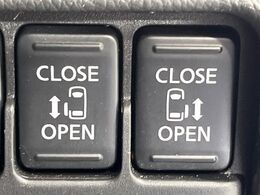 【両側パワースライドドア】スマートキーや運転席のスイッチで後席両側スライドドアの開閉が可能♪電動だから力を入れてドアを開ける必要が無く、小さなお子様でも簡単に開け閉めでき快適です♪