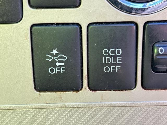 衝突被害軽減システム！衝突の可能性が高い場合、ブレーキの補助操作を行い、減速して衝突被害を軽減するシステムです。