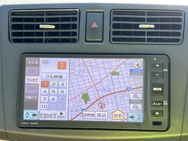 旅行やレジャーにと様々なシーンで期待に応える安心ナビ付き！