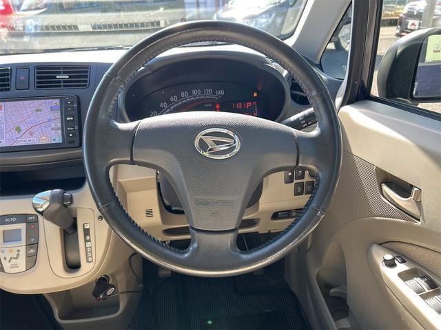 ハンドルの状態が悪いと運転に集中できませんよね。こちらの車、お気軽にお問い合わせください。