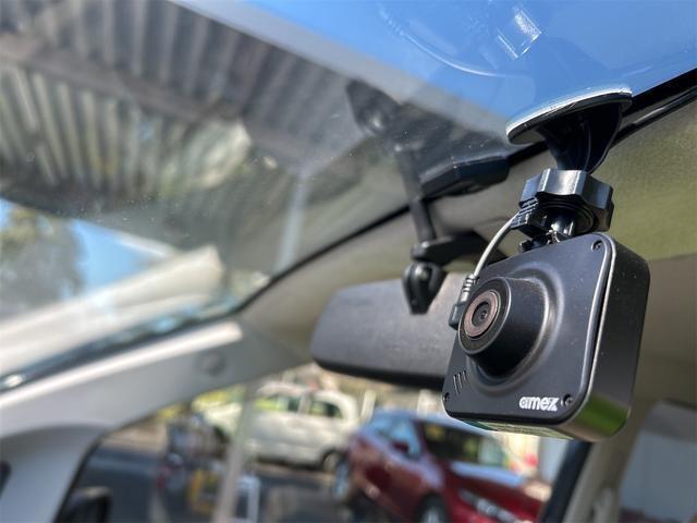 【ドライブレコーダー】万が一の事故にあった場合でも、ドライブレコーダーがその瞬間の映像を記録しています！