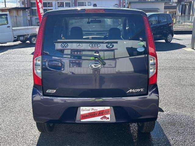 当店のお車をご覧いただきましてありがとうございます。お車についてのご質問やお見積りのご依頼、ご購入にあたってのご相談などお気軽にお問い合わせ下さい！