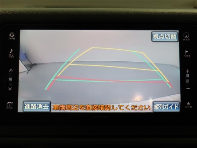 バックカメラが付いているので後方確認しながら安心して駐車することができます。